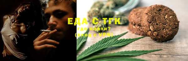 кокаин перу Абдулино