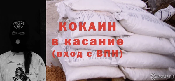 мескалин Алзамай