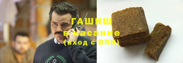 сатива Алексин