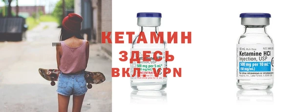 мескалин Алзамай