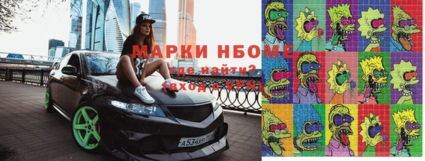 сатива Алексин