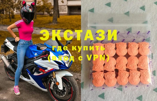 мескалин Алзамай