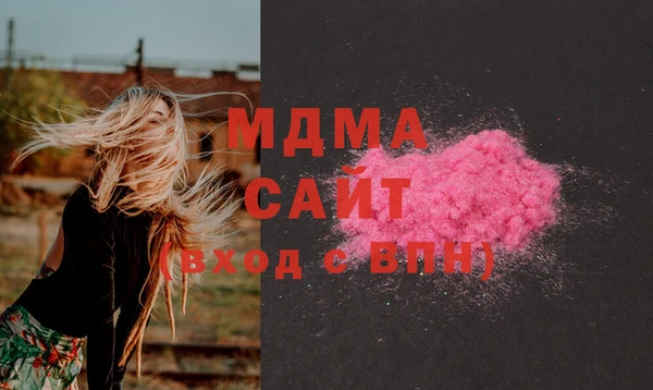 сатива Алексин