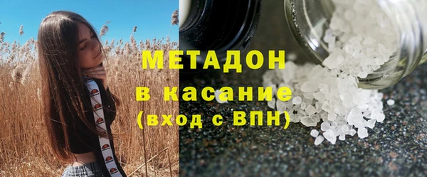 сатива Алексин