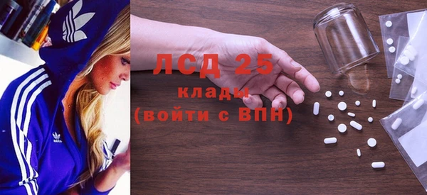 сатива Алексин