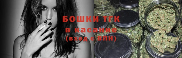 кокаин перу Абдулино