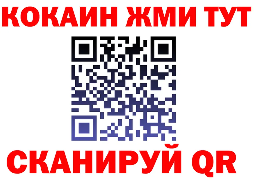Alfa_PVP СК КРИС ТОР площадка MEGA Северская